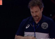 乐鱼app-法国队失误连连，被认为实力下降(岳云鹏第一个包袱没响)