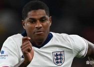 Leyu-英格兰主帅赞扬拉什福德，称其将成为核心的简单介绍