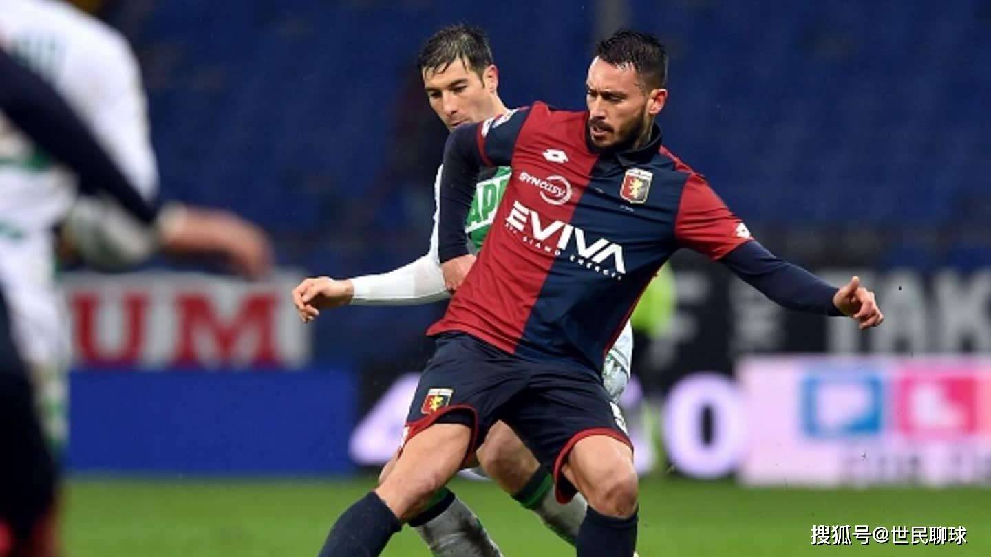 乐鱼app-热那亚足球队 第1张 乐鱼app-热那亚足球队 第1张