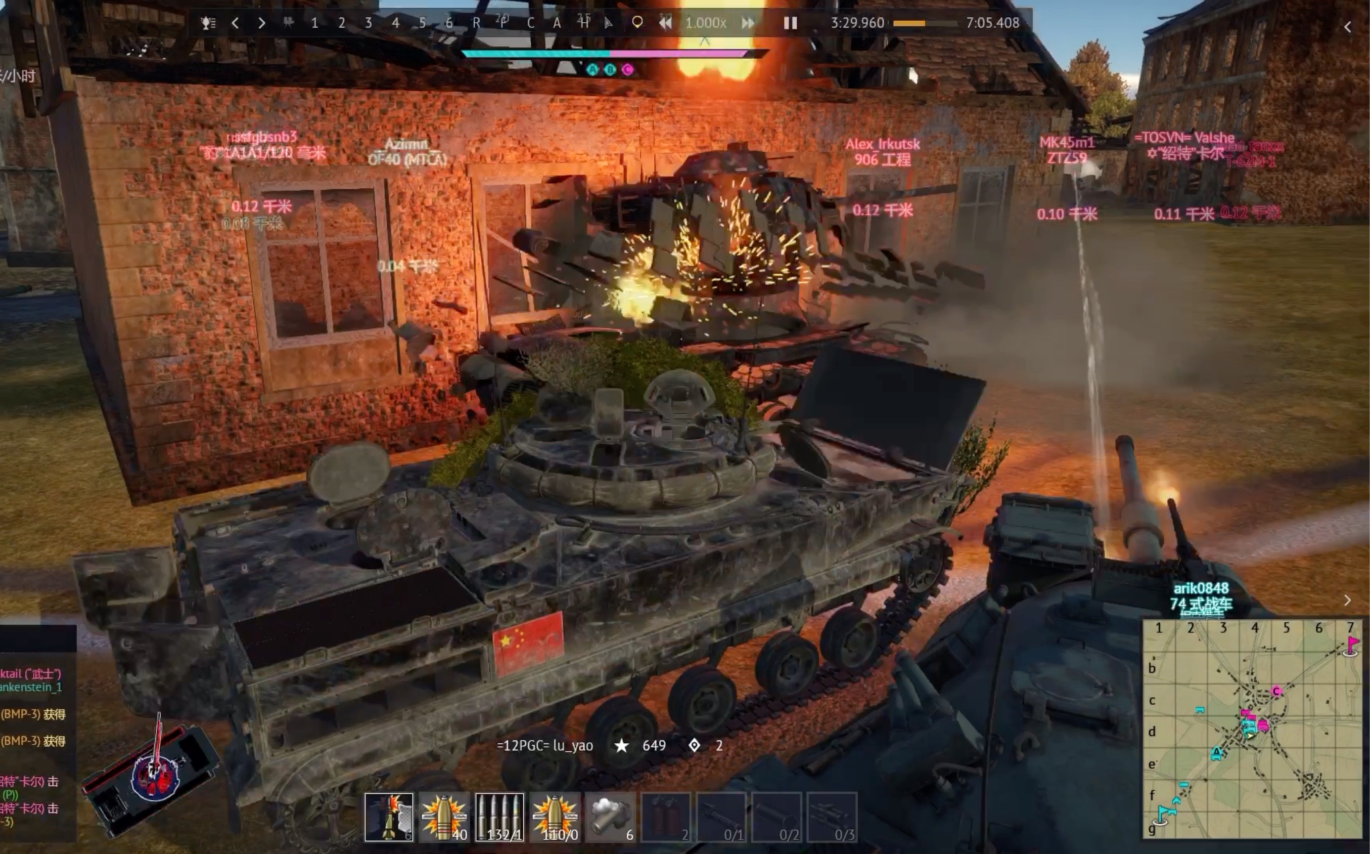 乐鱼app-雷霆战争！强队争夺荣耀，竞技场上擂台飙戏(蛋仔派对超燃竞技场)  第2张