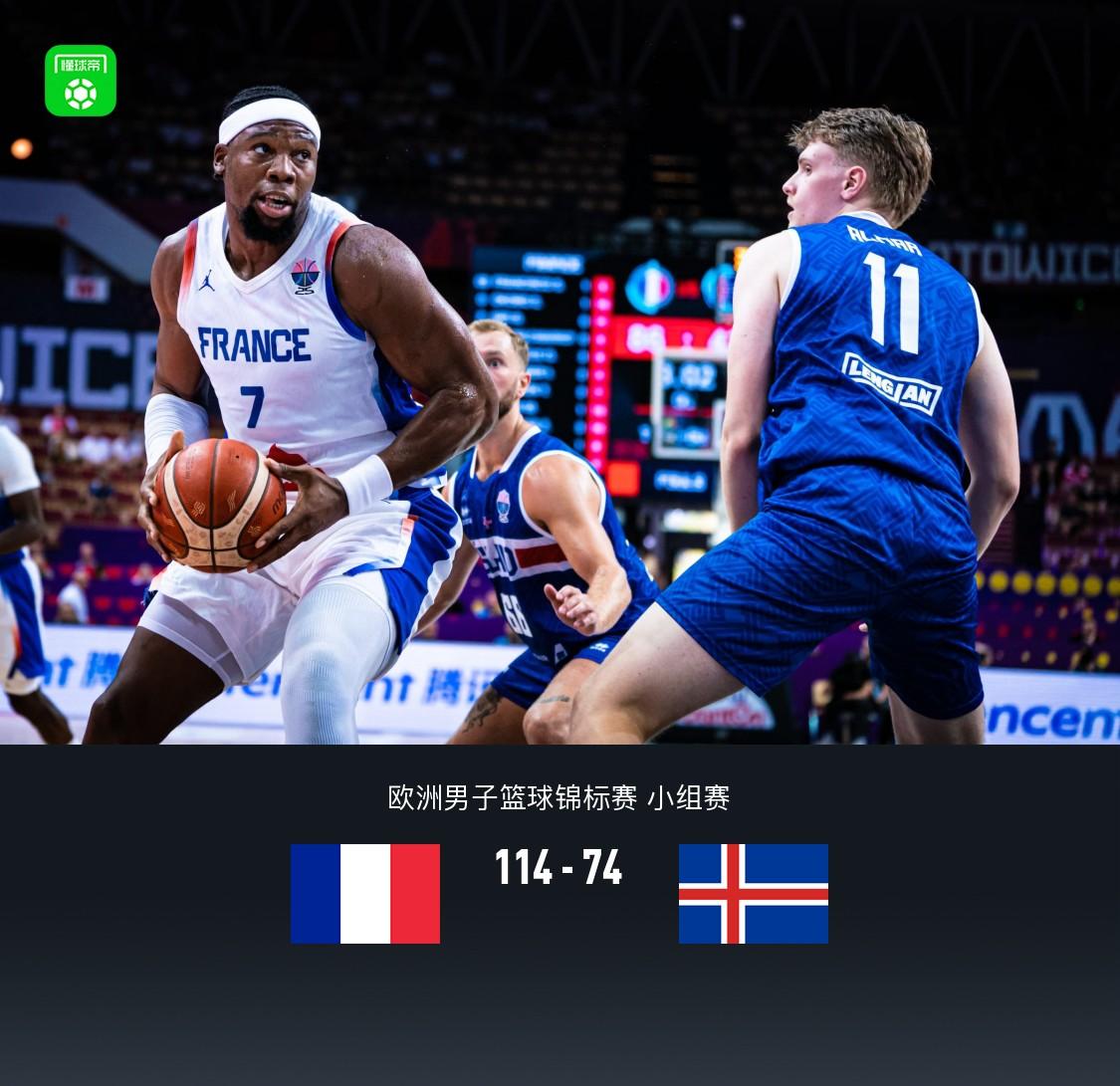 乐鱼app-欧预赛实力悬殊对决，胜负已分？  第1张