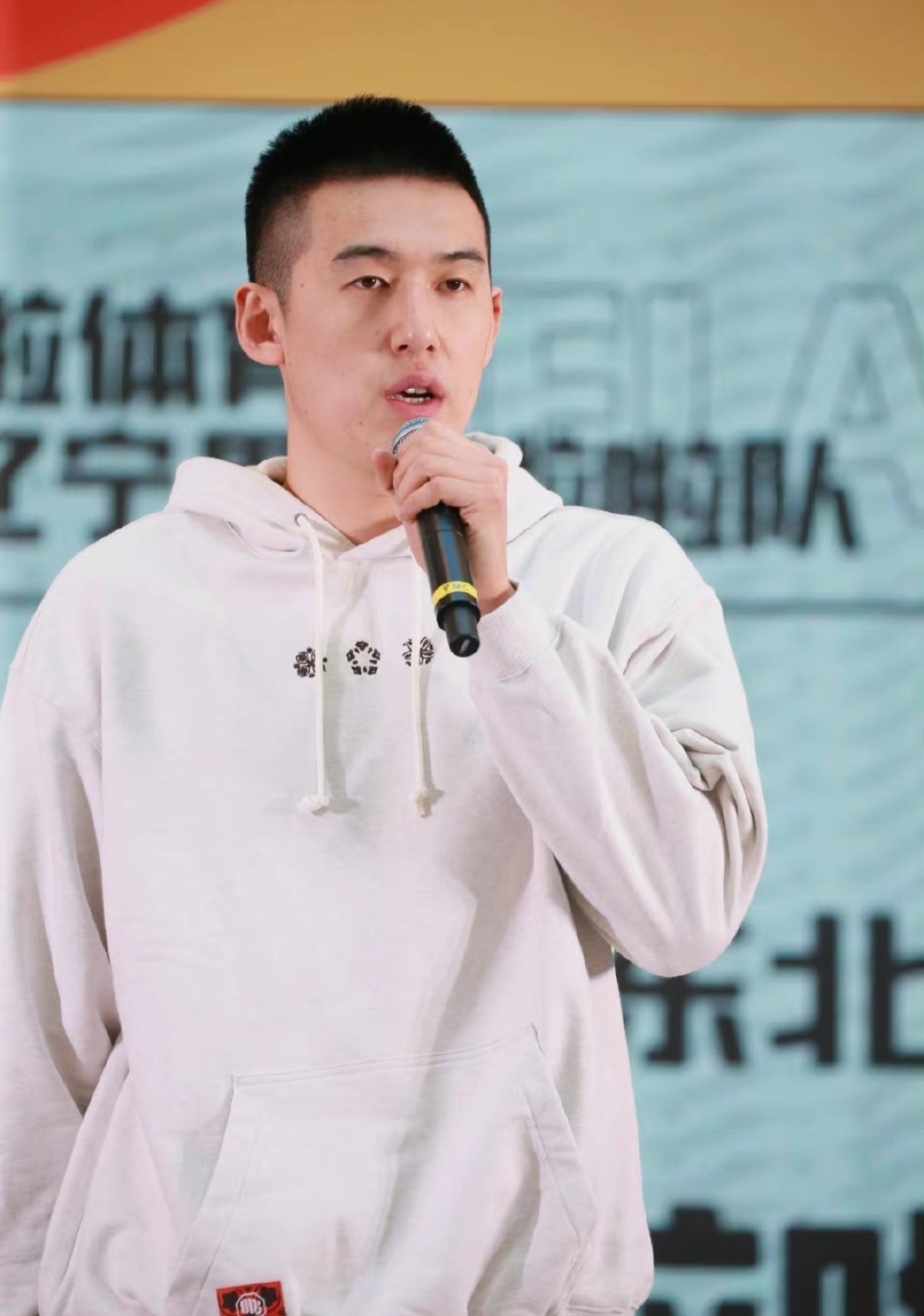 Leyu-如何走出被背叛的情感创伤  第1张