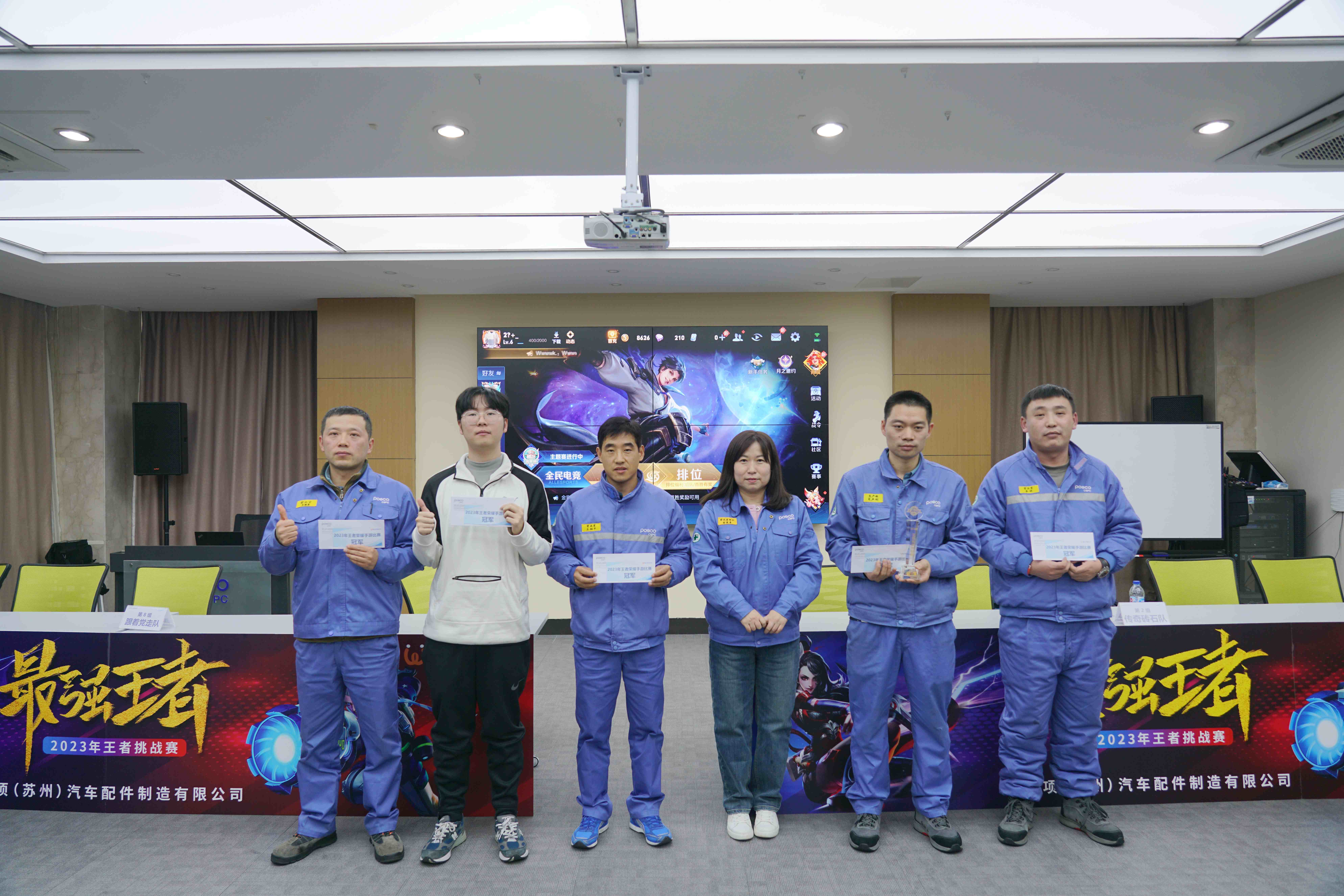 乐鱼app-强队备战国际赛事，角逐荣耀之战  第1张