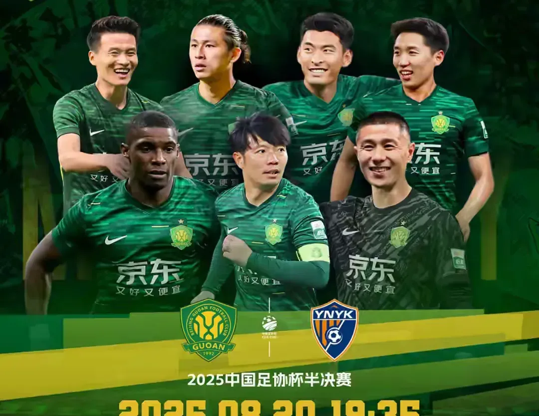 乐鱼app-关于主场作战如鱼得水，球队轻松击败对手晋级的信息  第1张